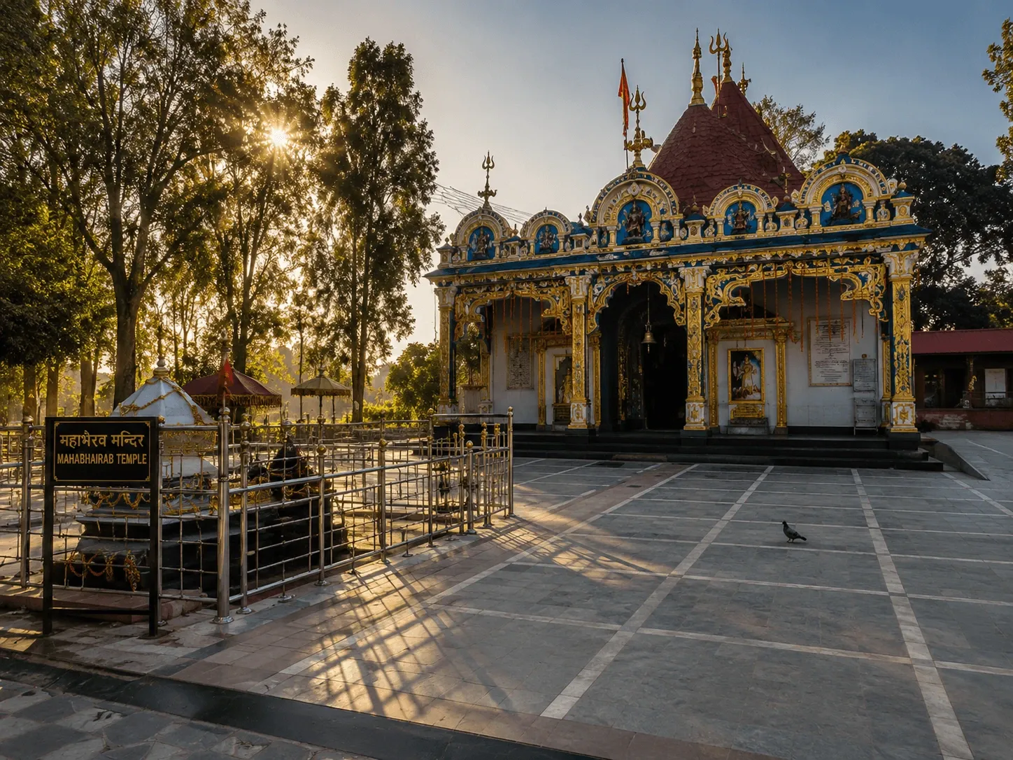 Mahabhairab Temple